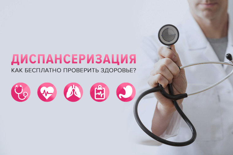 ИНФОРМАЦИОННОЕ СООБЩЕНИЕ. ИНФОРМАЦИОННОЕ СООБЩЕНИЕ.