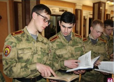 Пермский военный институт войск национальной гвардии Российской Федерации осуществляет набор абитуриентов на 2024-2025гг.. Пермский военный институт войск национальной гвардии Российской Федерации осуществляет набор абитуриентов на 2024-2025гг..