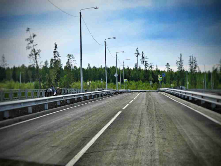 Уважаемые жители поселка Таежный!. Уважаемые жители поселка Таежный!.