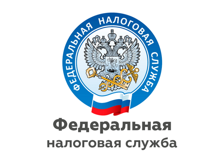 Физические лица уплачивают имущественные налоги на основании налогового уведомления, направляемого им налоговым органом. Физические лица уплачивают имущественные налоги на основании налогового уведомления, направляемого им налоговым органом.